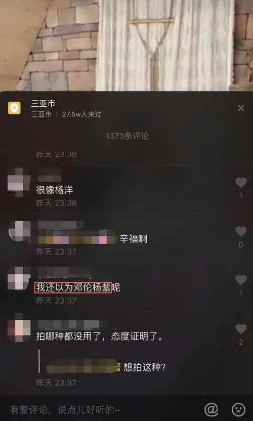 2018-11-04 · 游戏时光gtime 分享到 x 用微信扫描二维码 分享至