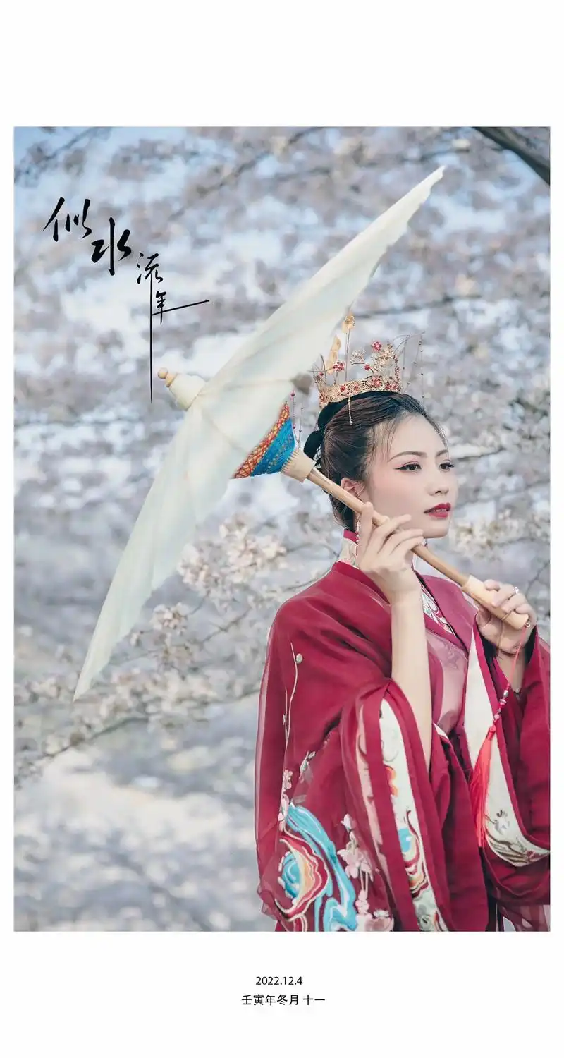 古风摄影 #汉服 #红衣古装 - 抖音