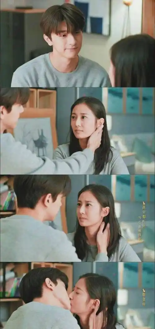 原创原创昔有琉璃瓦圆满收官陈钰琪和林一的同居吻根本就看不够