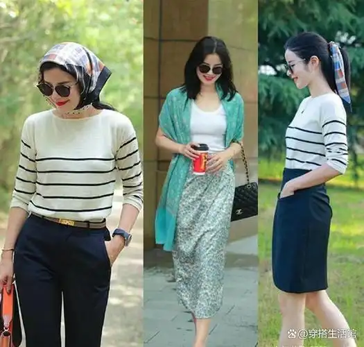 中年女性穿衣不宜大红大紫!4种色彩搭配方案助你更时尚