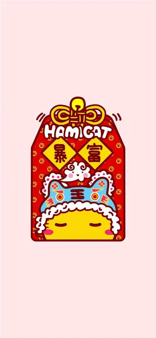 哈咪猫虎虎祈福平安符