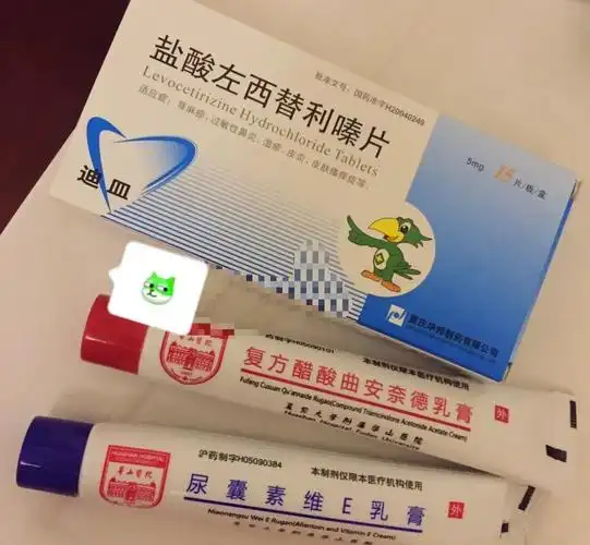 湿疹的最佳治疗方法是什么