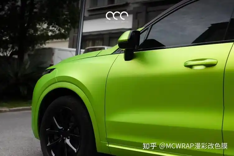 理想one漫彩改色膜pet渐变亚面赛道绿