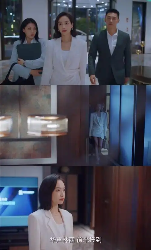 宋茜职场老公姐##宋茜英语水平##我们的翻译官##宋茜我们的翻译官