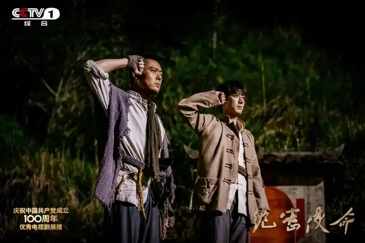 革命历史剧不是中老年专利,惊心动魄的《绝密使命》年轻人也爱看