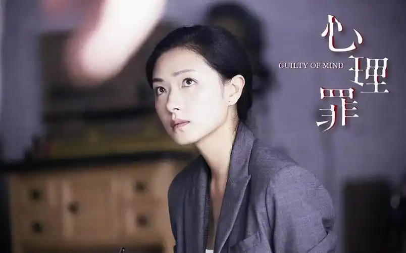 盘点万茜演过的八大经典角色哪个最让你难忘