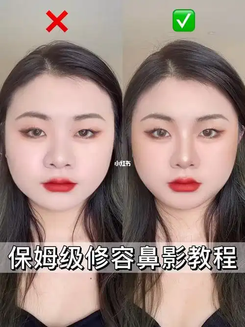 大肉鼻秒变小翘鼻大饼脸改善轮廓线条给我