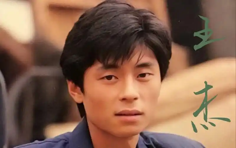 【王杰】养子不教谁之过cut