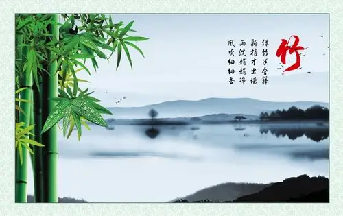 素材模板下载,本次设计元素 作品主题是 中国风,编号是5597773,格式是