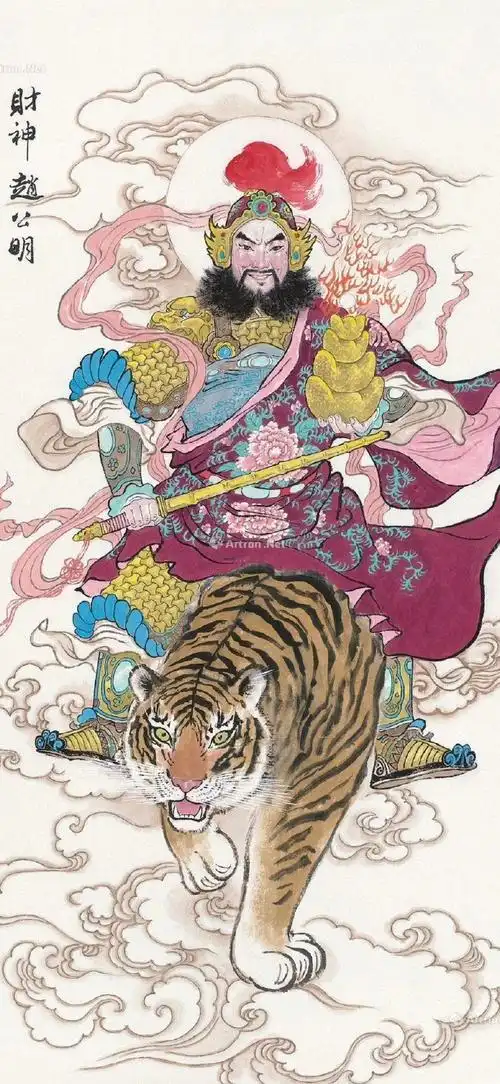 财神生日壁纸#今天是农历三月十五  也是武财神赵公明的诞辰日9