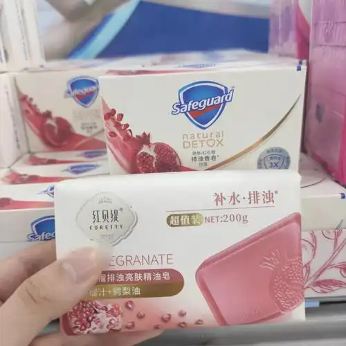 了方方面面,我选红贝缇要说熏衣柜聊作熏香用处,舒肤佳确实值得拥有