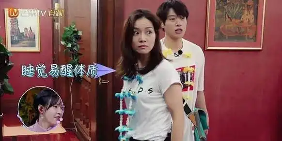 妻子3炒作谢娜和魏大勋的恋情真的不在乎张杰的感受吗