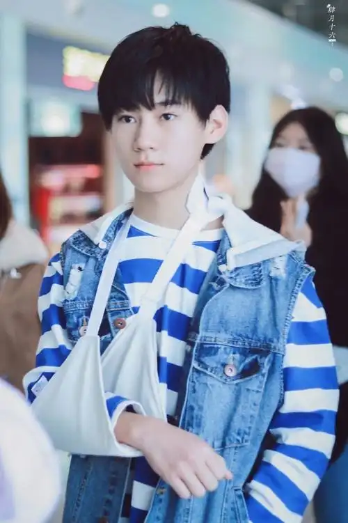 张真源个人资料