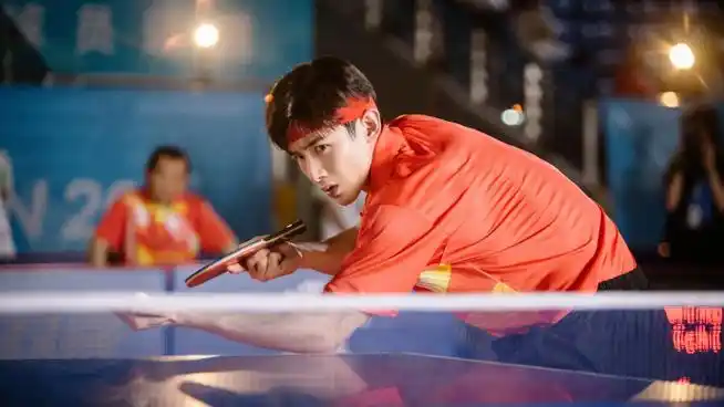 白敬亭电视剧荣耀乒乓##白敬亭徐坦