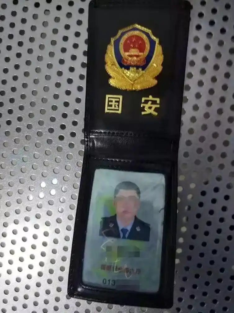 震惊!江苏一男子冒充国家安全部高官,被女友举报,警察调查后还发现…_