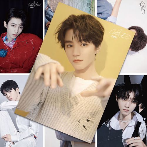 tfboys王俊凯 2021全新单明信片卡贴卧室挂画一套八张生日礼物 王俊凯