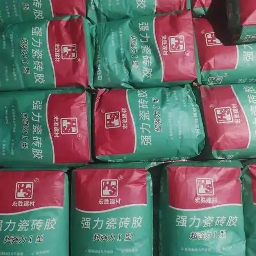 瓷砖胶瓷砖粘合剂强力i型水泥灌缝胶大阪背胶瓷砖胶泥瓷砖补缝胶