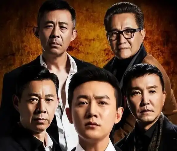 央视反腐剧:顶着公鸡头却要演"省委副书记",谁的审美出了问题