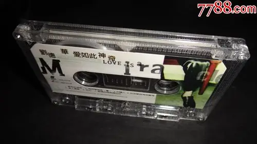 艺能·中唱一本《刘德华·爱如此神奇·mim-9701-m》磁带卡带类目满百