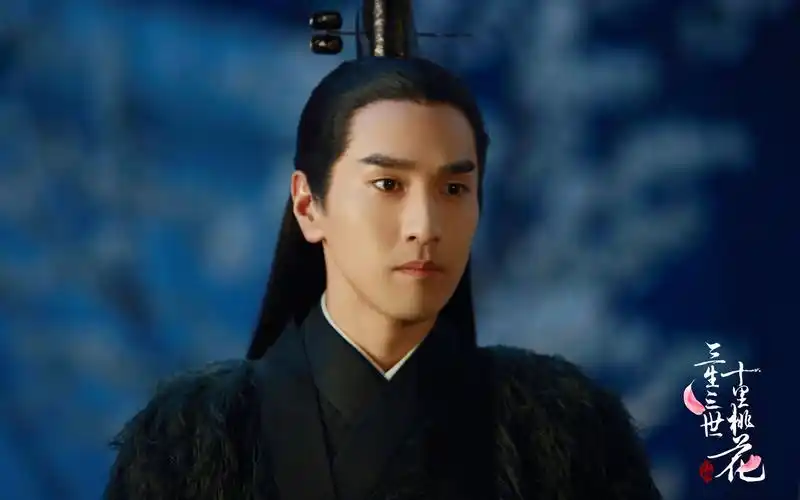 赵又廷《三生三世》剧照