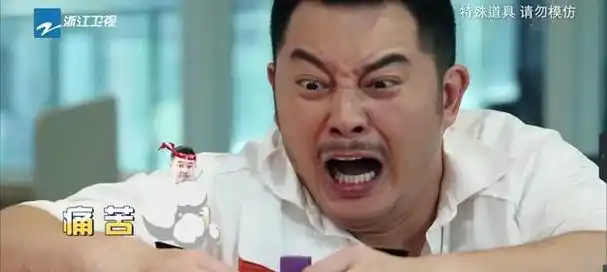 跑男9首期节目玩太狠沙溢被电出表情包白鹿手嘴并用