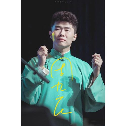 6寸  周九良   亲笔签名照片新款热门宣传照签名照   17号