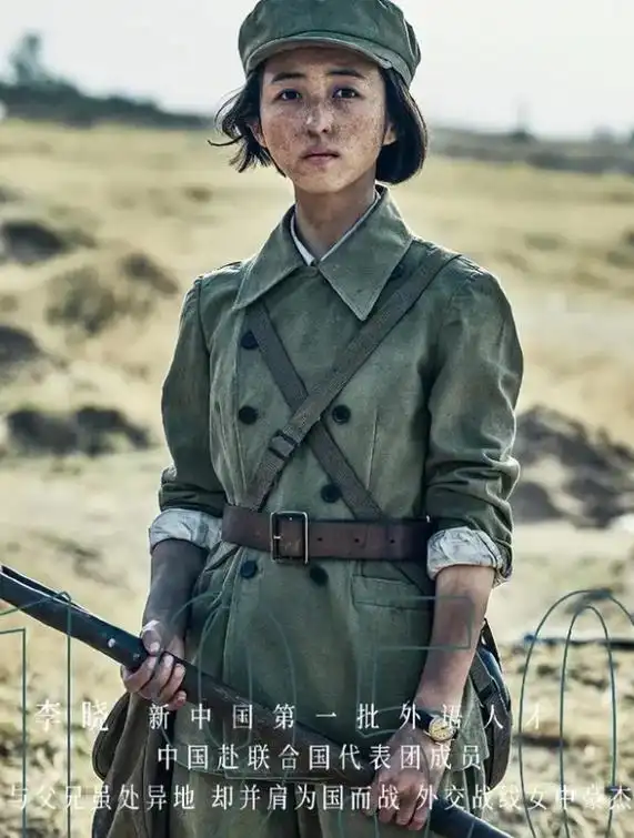 都是演志愿军吃土豆,易烊千玺与张子枫的镜头放一起,高下立断