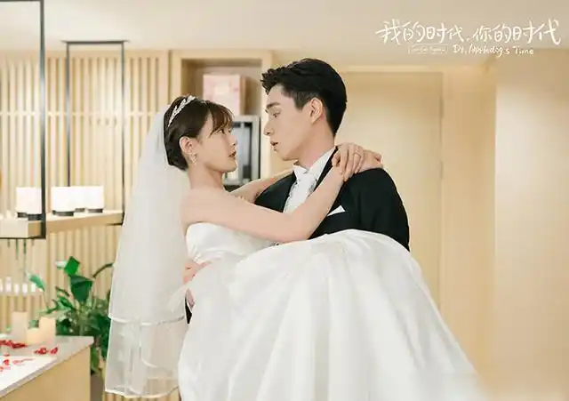 尤其是李一桐和胡一天相差4岁姐弟cp感太弱,不像情侣反而更像是姐弟.