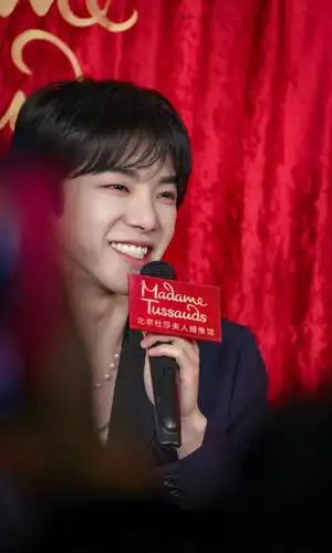 华晨宇——治愈笑容