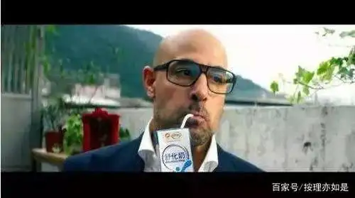 999皮炎平节目中违法植入广告被罚90万,在广告界炸起了一片惊雷