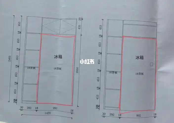 需要冰箱柜子尺寸图的小伙伴这里来#冰箱预留尺寸