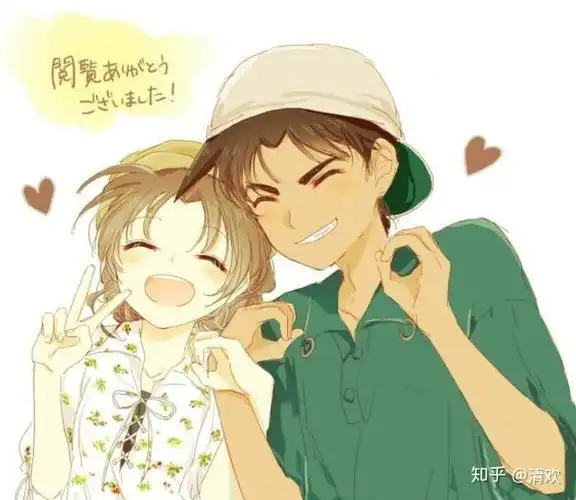 有没有服部平次和远山和叶的情头