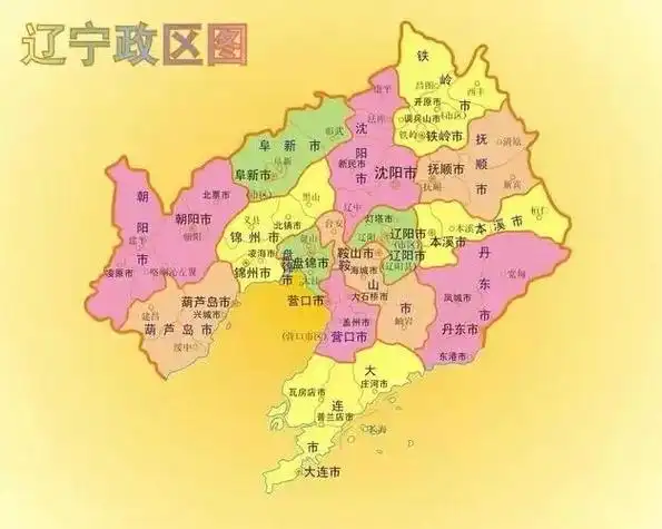 作为辽宁省的省会城市,沈阳具有区域中心城市的地位,但在东北地区大