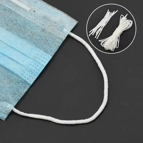 一次性口罩绳皮筋diy松紧带圆型绳子带子橡皮筋扁单芯鼻梁条耳带