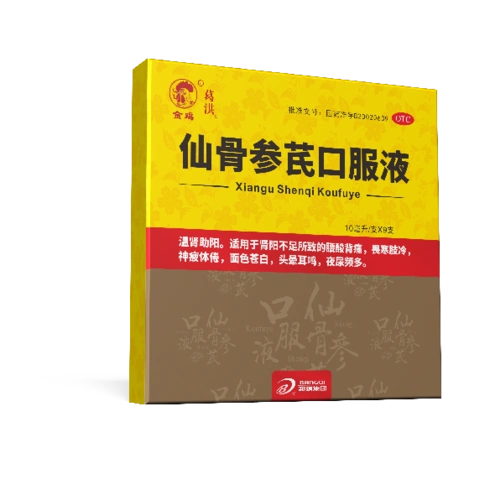 广西灵峰药业招纳贤士湖北