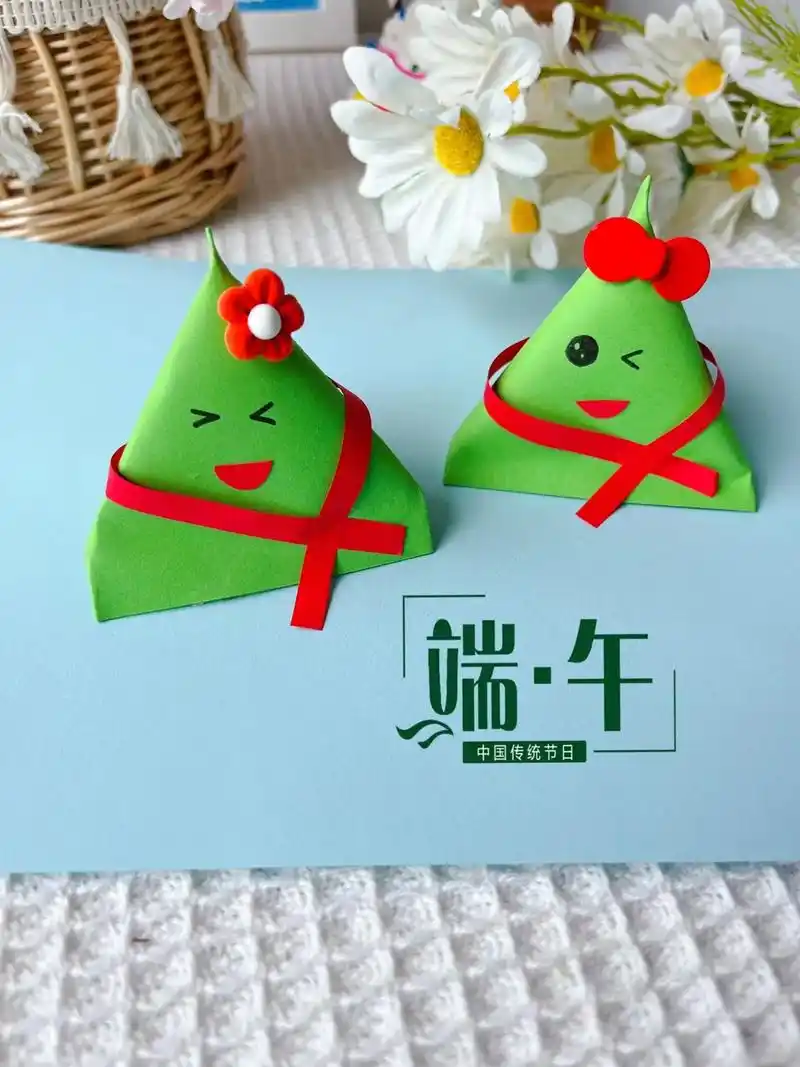 端午节粽子手工.