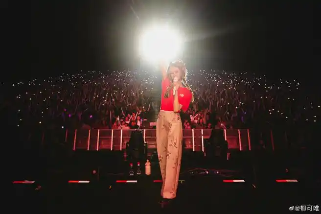 郁可唯长沙演唱会##郁可唯终身浪漫的开始巡演