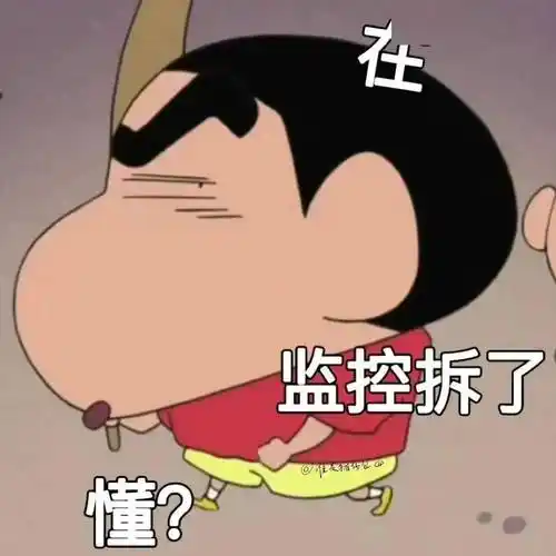 微信实用表情包:亲一下嘛_公众_il_熊猫头