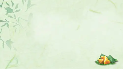 藤蔓叶子线条花边 粽子 淡雅小清新背景