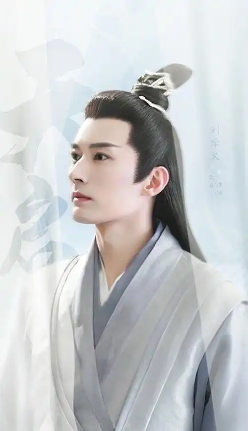 2021上半年最帅古装男神top10锦心似玉钟汉良第八