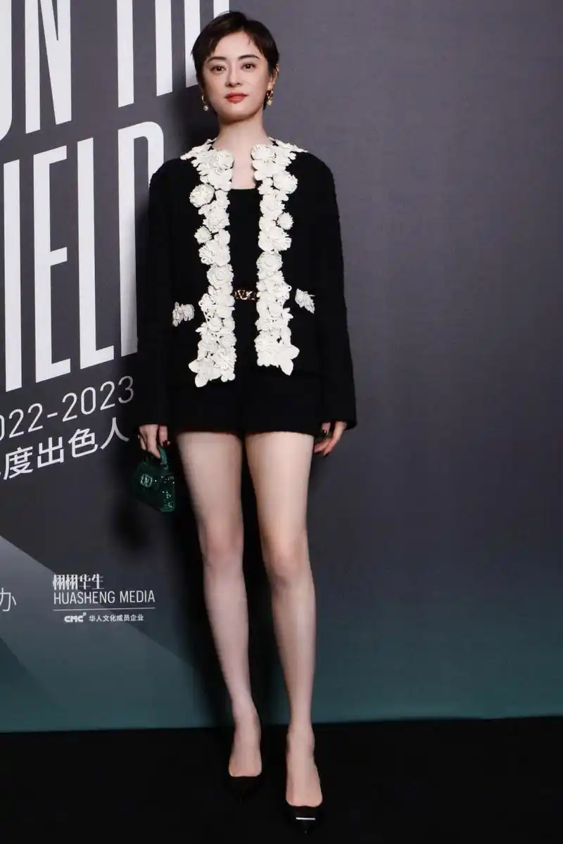 孙俪,最显腿长的一次写真.