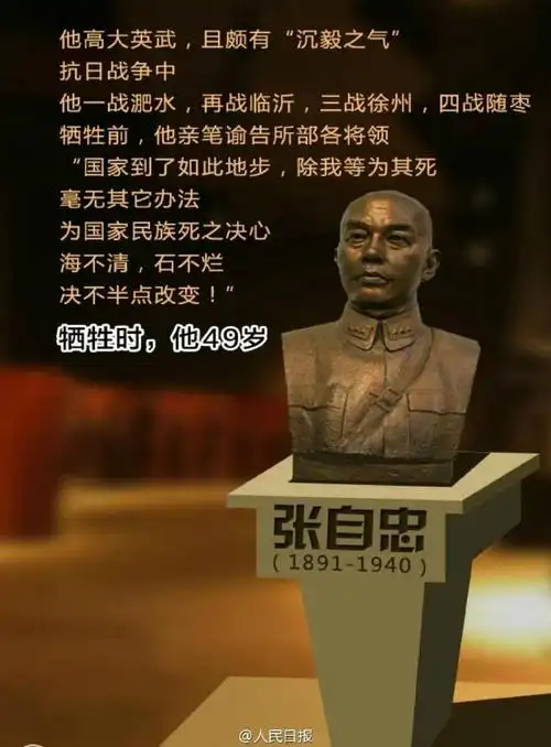 面对灾难与危险,和平年代的英雄们义无反顾,冲锋向前,用生命维护祖国