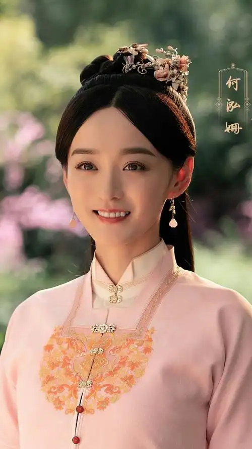 锦心似玉 乔莲房 何泓姗