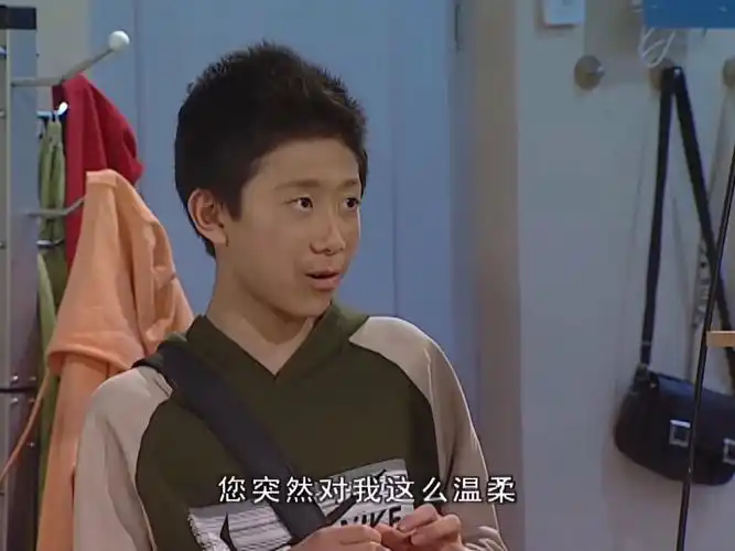 家有儿女第二部第13集-2