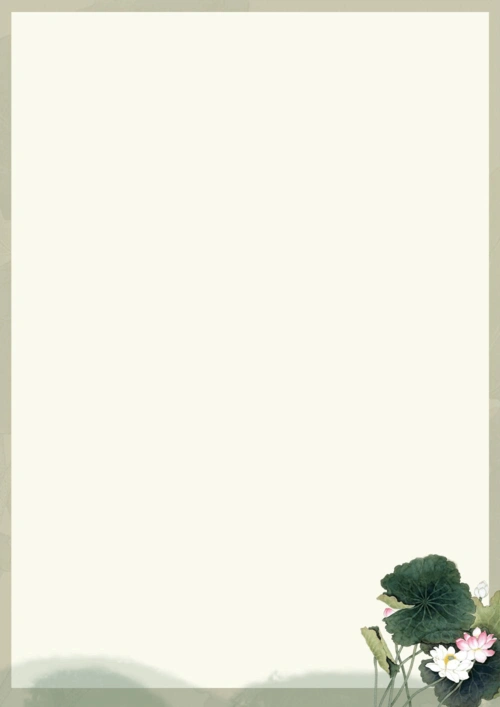 特别好看的个人简历模板384模板