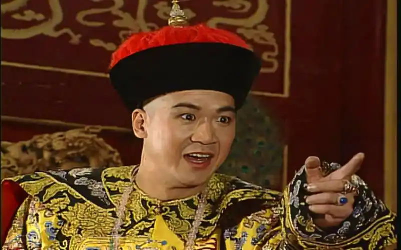 宰相刘罗锅9乾隆问你就是温国凯大臣答我舅是李二斗乾隆气晕了