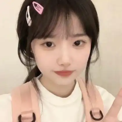 头像女生仙气真人元气可爱甜美图片