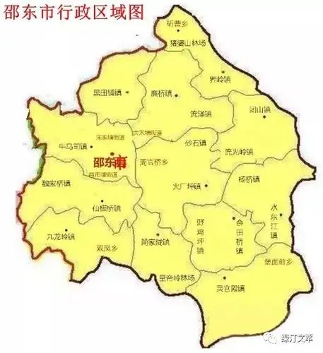 快看邵东市4乡18镇都在这里