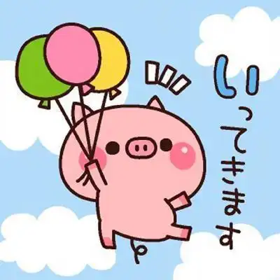 超可爱呆萌小猪卡通微信头像图片