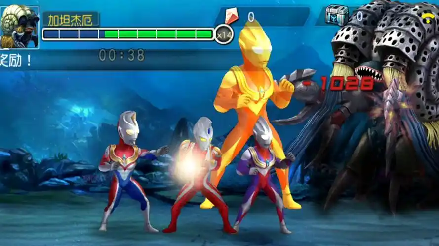 奥特曼英雄归来:帮助闪耀迪迦挑战加坦杰厄!这boss竟然有腿?